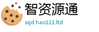 管家婆中特王中王采2025年免费资料大全最新版本
